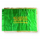 Kingdom Flag Gold Embroidered 100x150 cm Kingdom Flag Gold Embroidered 100x150 cm